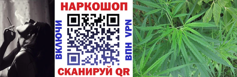 Где купить наркотики Закаменск Марихуана  Меф  Кокаин  Гашиш 
