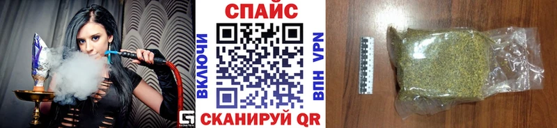 ОМГ ОМГ сайт  Закаменск  Бутират GHB 