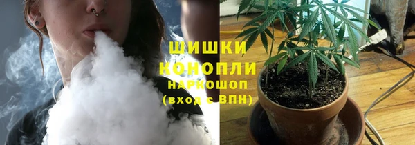 наркотики Белоозёрский