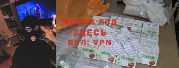 мет Беломорск