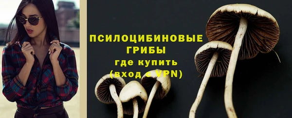 мет Беломорск