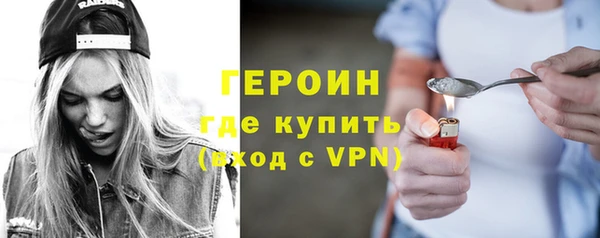 наркотики Белоозёрский