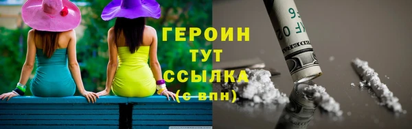 мет Беломорск