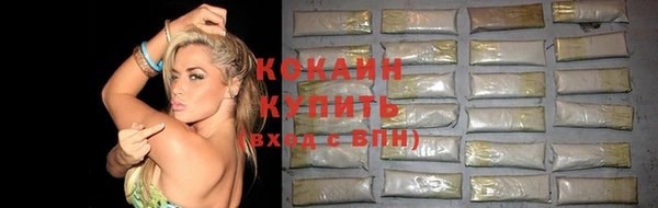 мет Беломорск