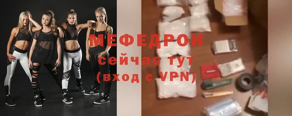 наркотики Белоозёрский