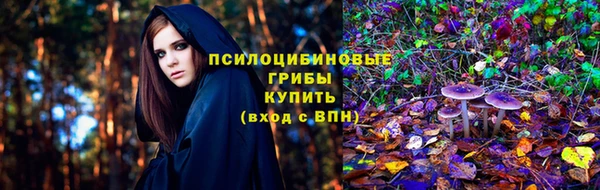 наркотики Белоозёрский