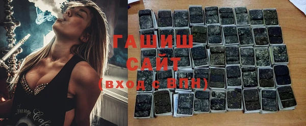наркотики Белоозёрский
