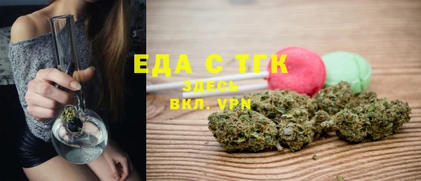 наркотики Белоозёрский