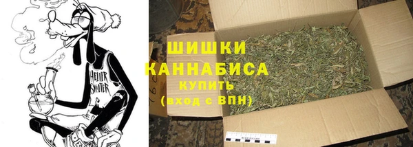 наркотики Белоозёрский