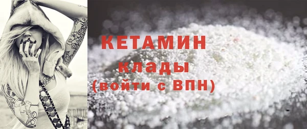 мет Беломорск