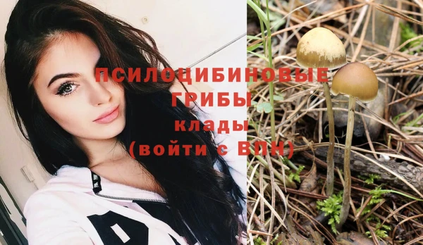 наркотики Белоозёрский