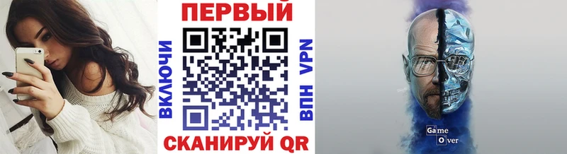 Первитин мет Закаменск