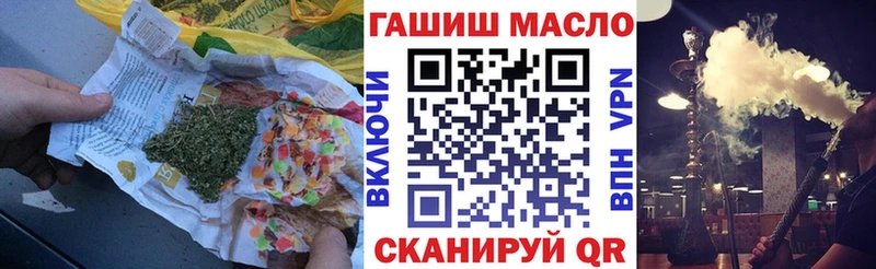 blacksprut ссылка  Закаменск  ТГК Wax 